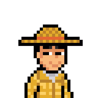 Farmer #4839