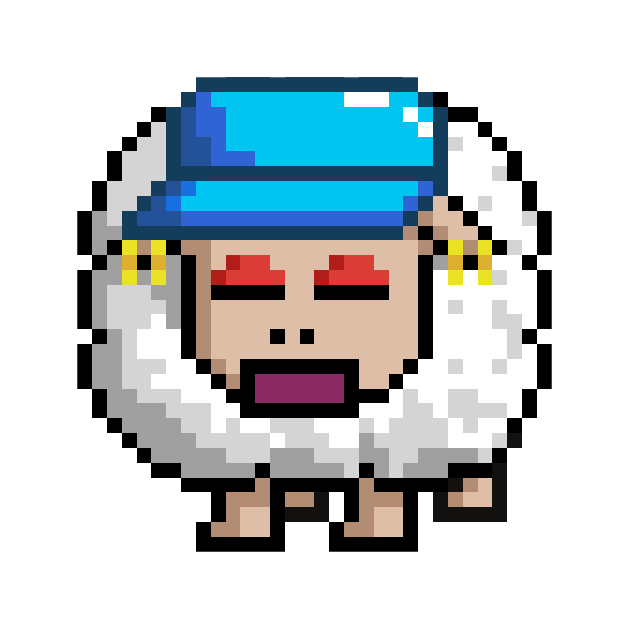 Sheep #1053