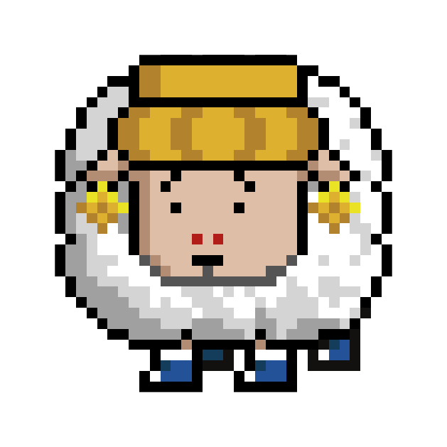 Sheep #10639