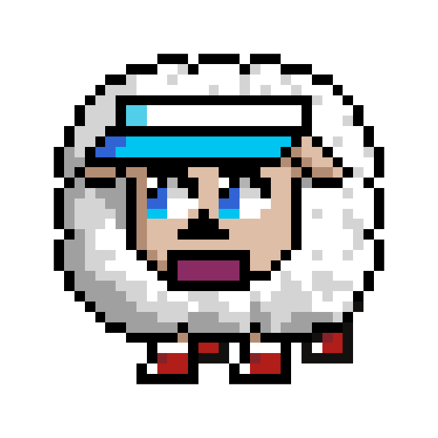 Sheep #12242