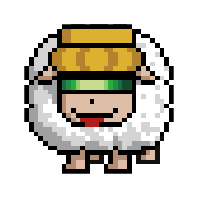 Sheep #1471