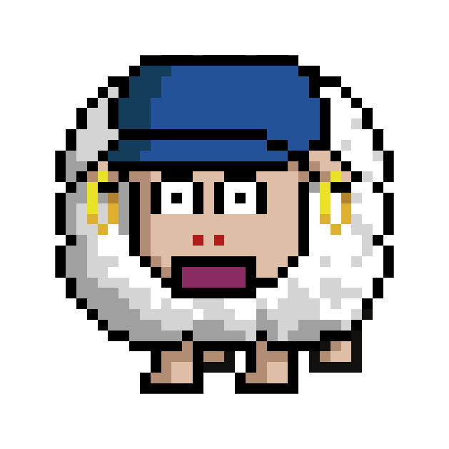 Sheep #2736