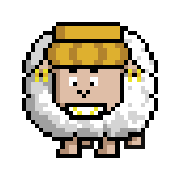 Sheep #4272