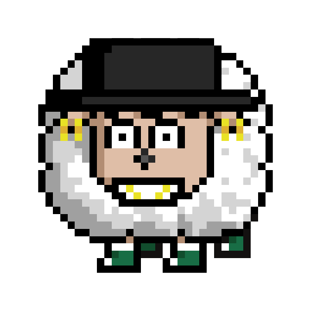 Sheep #4879