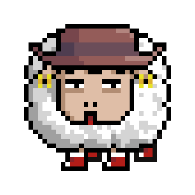 Sheep #5048